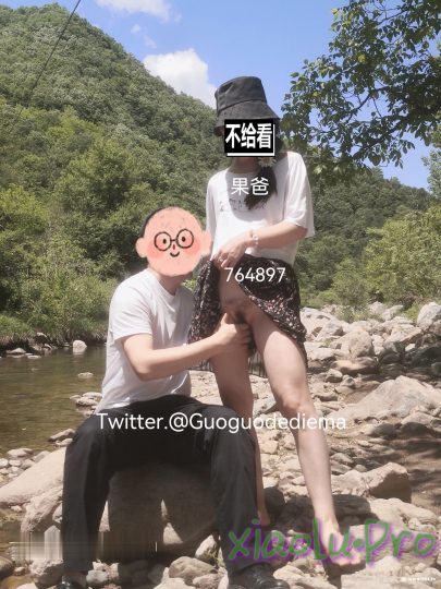 @果爸 - 震撼流出福利⭐春光无限⭐户外大胆露出~随地尿尿⭐挑逗老翁~水果店老板~技师等⭐你眼睛往哪看呢【244P7V/503M】