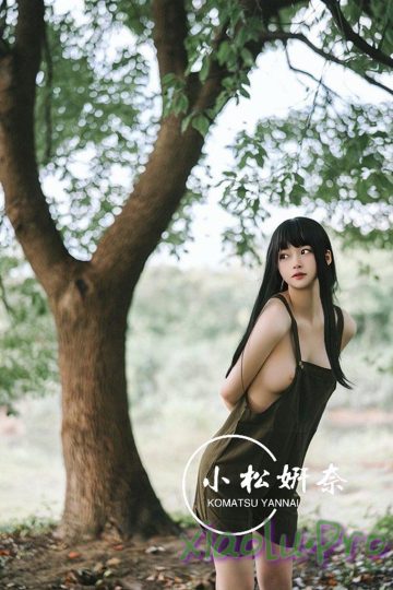 @小松妍奈 尺度作品小合集[62P/10M]