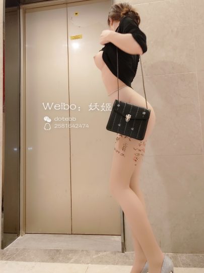 妖姬 - 电梯口露出 29P+2V