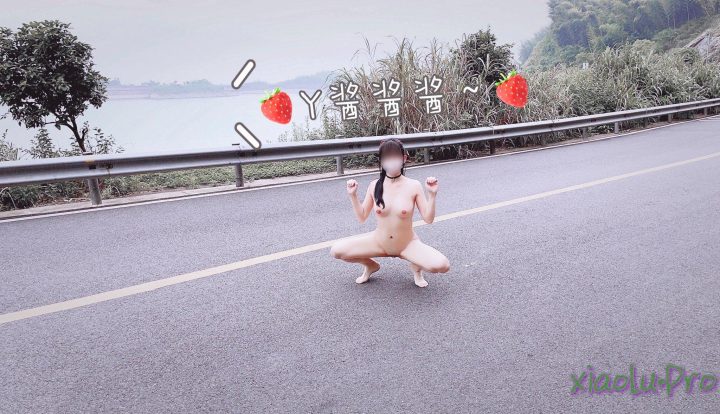 极品萝莉福利姬美女Y酱酱酱露出调教视频福利合集 [38V143P+180MB]