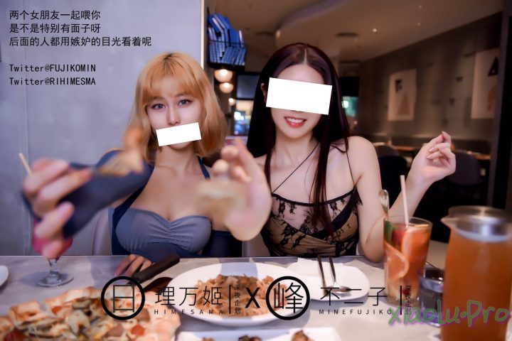 露出系福利姬@理万姬×懂小姐×会有妻×不二子×藏森林 59套作品原版合集[1964P+26V/18.7G]