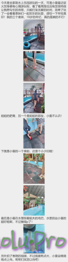某角-原创护士小曼-给姐姐带绿帽白天给姐夫深喉 晚上被姐夫调教 ！白天是大白晚上是姐夫的性奴（毒龙 舔脚 车震 医院露出 深喉口爆 内射）22-07-22前的帖子47系列 [15V336P+2.15G]