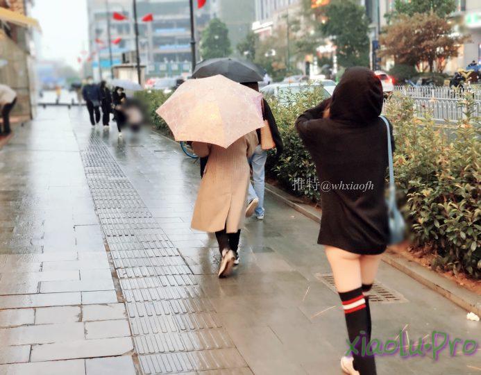 真空出门 户外露出小图包