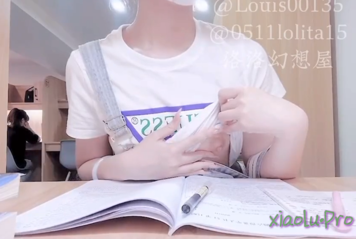 @洛洛幻想屋 尺度作合集 自习室/商店露出 [540V/3.14G]
