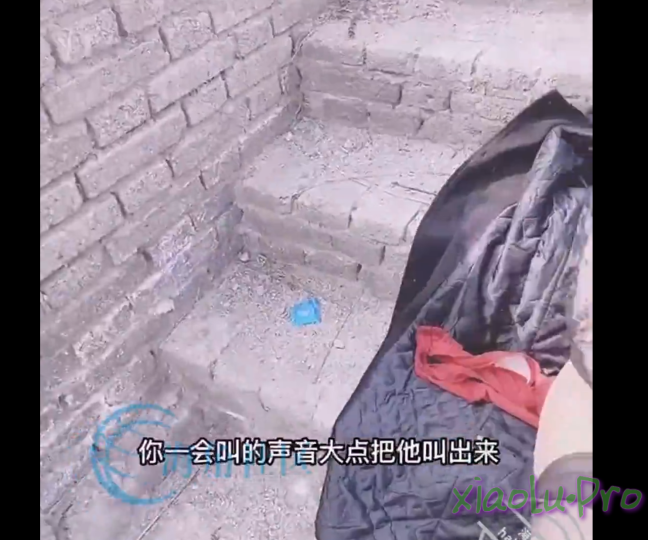 海角大神戶外露天性感黑絲蜜臀尤物小院門口露出幹炮 中途主人回家打斷施法 回到車上後備箱瘋狂輸出 勁射騷貨 原版高清