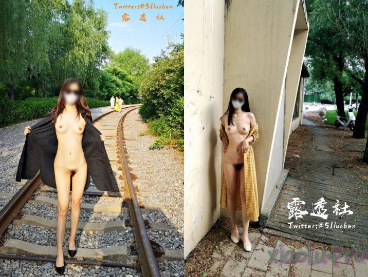@露透社 - 绝顶作品 各种美模小姐姐人前极限露出 0.98G