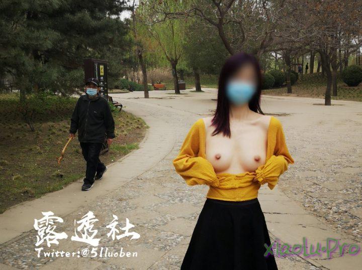 @露透社 - 绝顶作品 各种美模小姐姐人前极限露出 0.98G