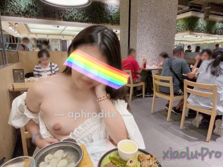极品骚货台湾网红@Aphro520 - 最新野外露出做爱 多P打炮私拍甄选 高清720P原版无水印 [297P+70V/1.77G]