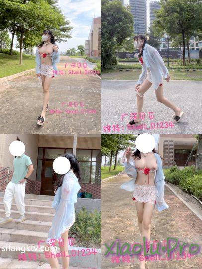 极品在校学生女神@贝贝 - 第二弹 和闺蜜被金主爸爸双飞性爱私拍 极品JK萝莉界的天花板 707M