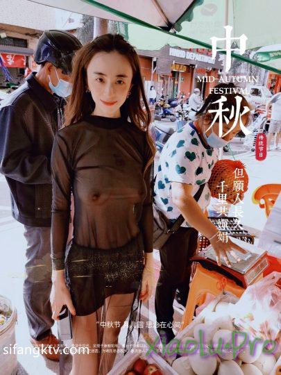 私房最新流出@SM大表姐 - 网红反差母狗 露出羞辱调教，第二弹[194p+23v/524MB]
