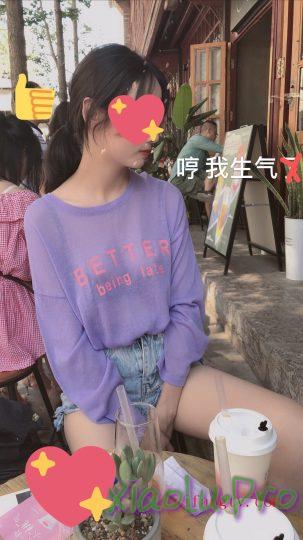 @邹忌Zouji320 - 喜欢露出，身材极品丰乳细腰馒头穴大长腿