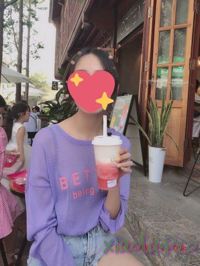 @邹忌Zouji320 - 喜欢露出，身材极品丰乳细腰馒头穴大长腿
