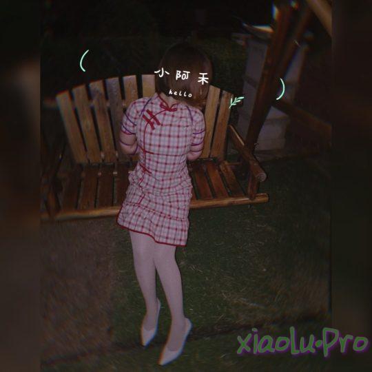 @阿禾 - 露出图包 [60P+24v/207M]