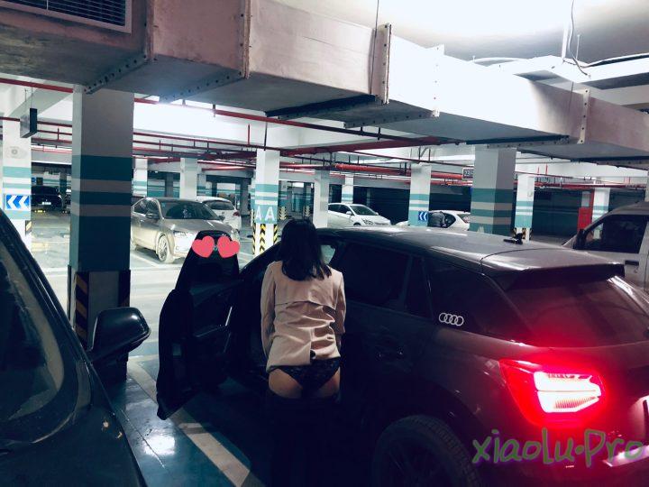 喜欢被调教 喜欢露出 反差人妻母狗@Yt_a189894 - 推特 91不雅自拍 写字羞辱狗链调教户外露出啪啪