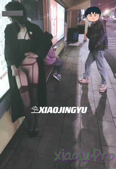 172cm50kg白领反差女神推特全网最骚小鲸鱼@xiaojingyu玩的刺激露出打炮做母狗样样精通最近更新资源到2023.4.20[61v+338p/343MB]