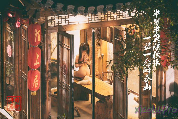 司命绳师@freesiming - 露出图包视频 [133P/24V/174M]