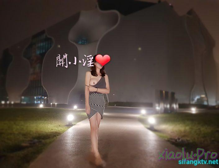 @关小淫 - 露出图包视频 [87p+2v/216M]