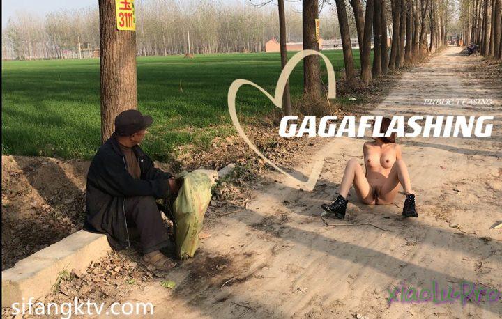 gagaflashing - 露出图包视频 2022.07开始 [50P+4V/83M]