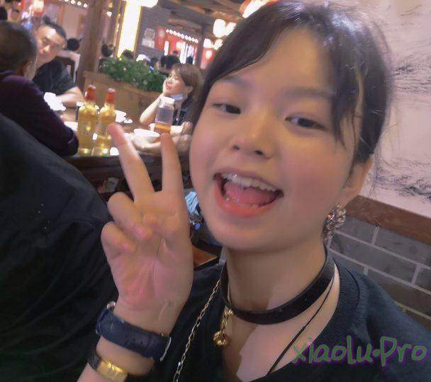 网红福利姬健身达人眼镜妹反差婊爱露出@涩涩侠 - 为赚钱学费大胆自拍宿舍自慰舌钉口交愿做爸爸的小母狗