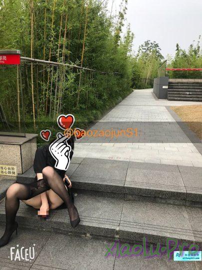 @baozaojun - 超强户外露出调教反差小母狗x自慰潮喷[9.43G私有云]