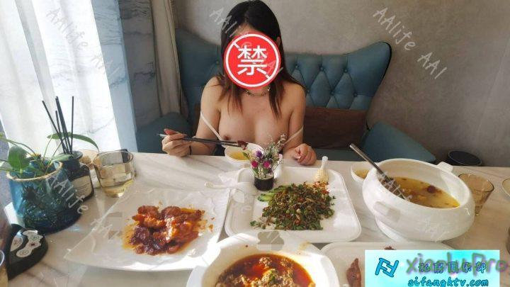 新春福利牛X绿帽夫妻推特网红AAlife电报群私拍约粉3P人前户外露出啪啪调教 xx面前也露很反差 [251P+104V/8.09G]