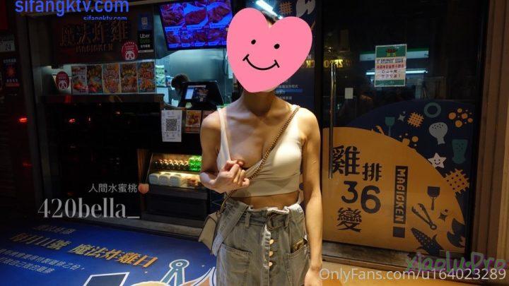 OnlyFans长腿美乳S级身材网红@人间水蜜桃 - 解锁私拍~紫薇啪啪女女淫荡至极~野外大胆露出毫无畏惧【4.89G/73V+84P】
