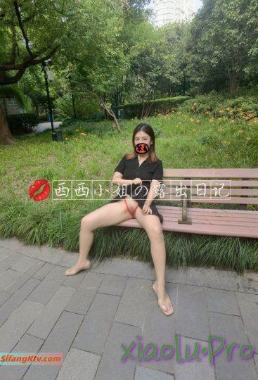 【极品女神 淫荡母狗】肥臀露出癖少妇@西西 - 野外商场肥臀露出3P群交4P 场面震撼 全都无套啪操内射 高清720P原版