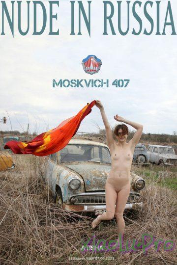 [Nude-in-russia.com] NiR-2023-03-07 - Atisha - Moskvich 407