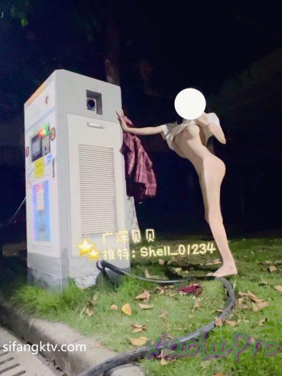 【极品萝莉 震动袭击来袭】极品在校生女神@贝贝 - 最新私拍第四弹 车震趴舔xxoo 户外露出