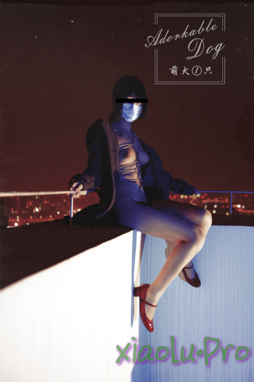 福利姬@萌犬一只 - 最全合集 露出调教 [1112p+282V/22GB]
