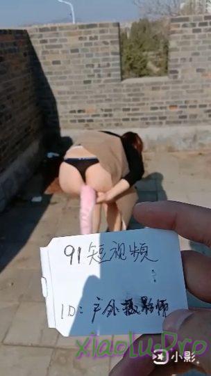 91大神@户外摄影师 - 约人妻户外拍摄，一步步引诱上钩，各种大胆露出，刺激 [12V/562M]