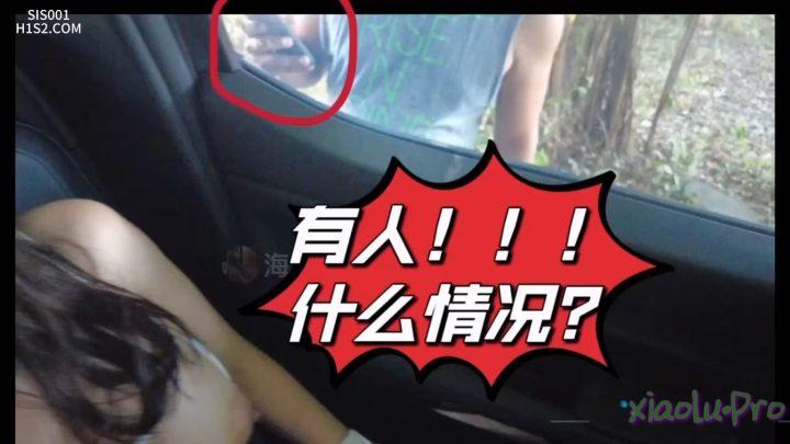 @海盗船长 - 6月付费福利 户外露出XXOO【930M/4V+89P】