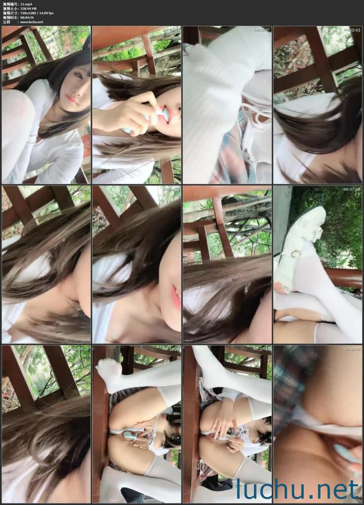 @京鱼儿 户外露出小视频录播精选[9V/2.93G]