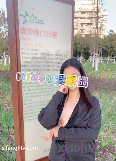 推特露出女神@Mingo爱露出 - 户外露出sifang流出福利720P [208P+63V/0.99G]