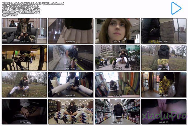 @Lana Rain - P站露出网红视频 [3V/7.14G]