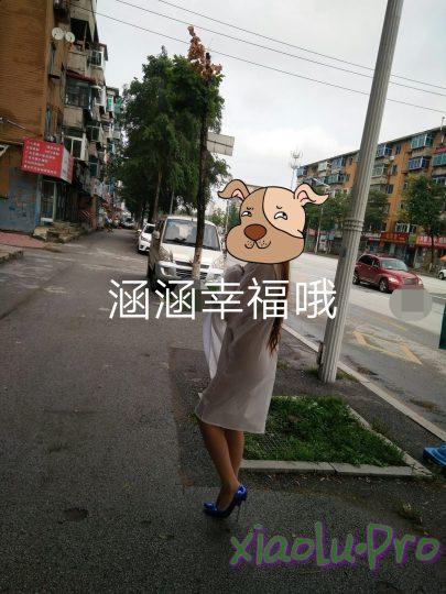@涵涵幸福哦 - 户外露出作品视图 [384P+129V/681M]