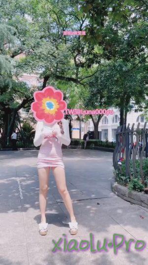 @Luna000yu - 顶级露出艺术家 人前露出+裸舞合集 [41V/2.05G]