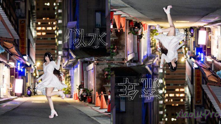 落落raku - 似水流年 [56P/667M]