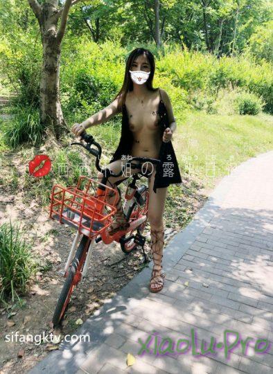 @西西小姐 的露出日记 [959p+18v/0.98G]