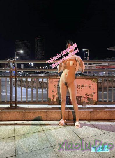 推特顶级露出艺术家极品身材反差嫩妹 @奶味泡芙 私拍，各种户外露出电梯口做爱偶遇邻居 [165P+132V/1.87V]