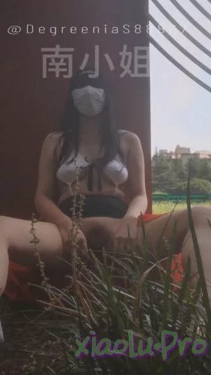 @南小姐 - 私拍 户外露出+重口play [22V/2G]