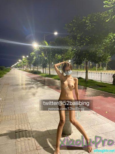 @52bailibing - 小姐姐户外露出 天体系列 sifang版[95P+1V/1.26G]