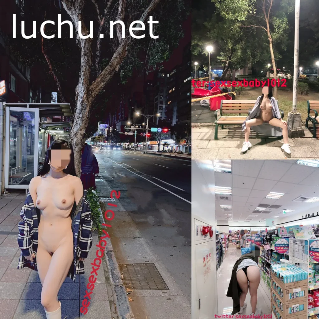 薇安安@sexsexbaby1012 推特户外露出图片视频存档 [395P/178M]