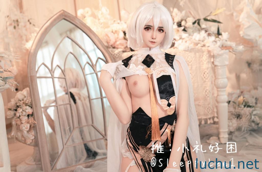 @小礼好困 大尺度露点写真作品合集[10套/393P/3.24G]