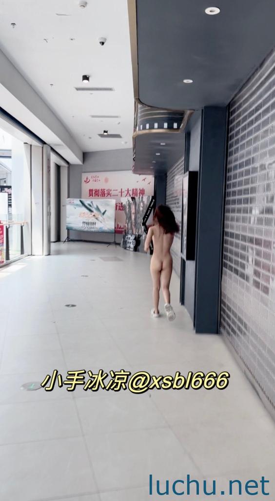 小手冰凉 @xsbl666 小蓝鸟户外露出作品存档 [58P+22V/110M]
