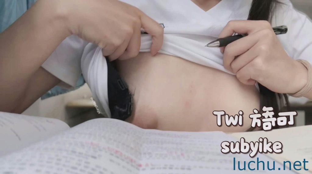 @旖可subyike 定制裸舞男厕健身房露出户外自写母狗 [12V/525M]