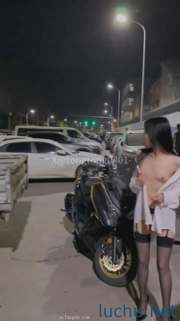 @彤彤 露出自慰[32P+56V/2.54G]
