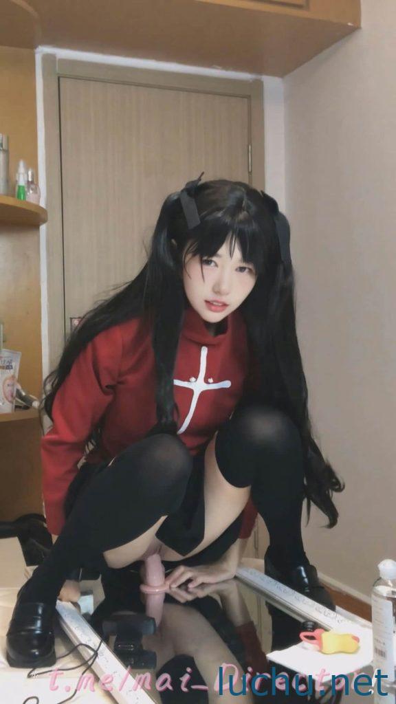 埋导演 远坂凛cos[1V/1.1G]