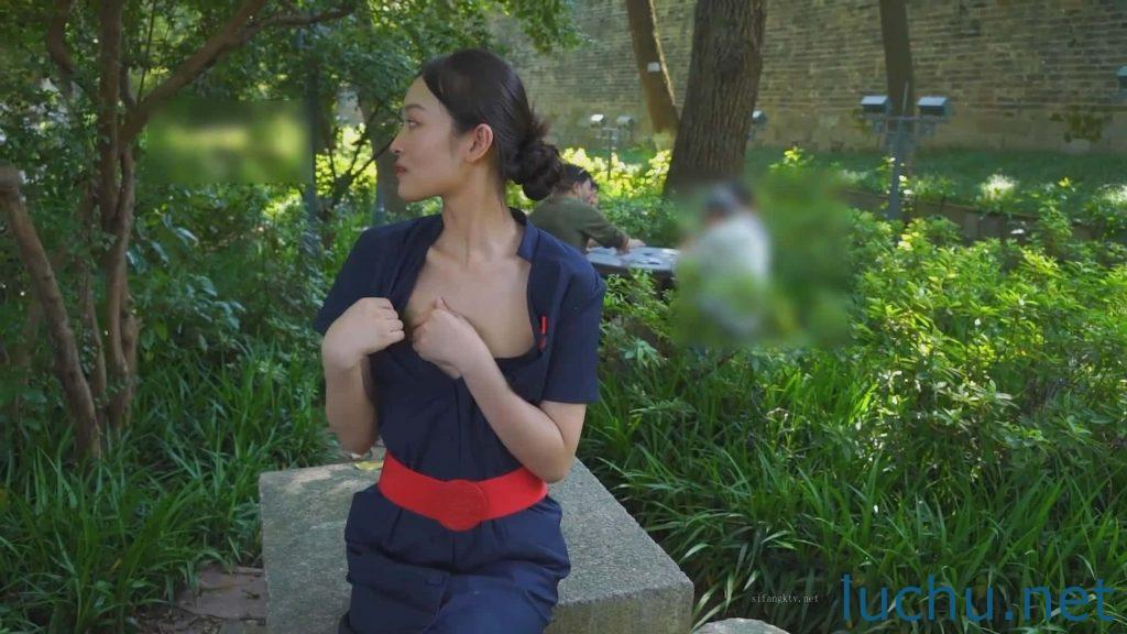 国模小淇私拍 公园露出[1V/298M]