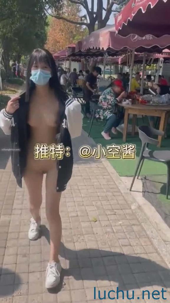 小空酱 推特露出视频存档[7V/108M]